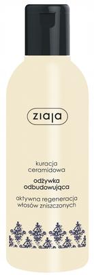 Ziaja Conditioner Ceramides Intensive Reconstruction 200 Ml / 3625