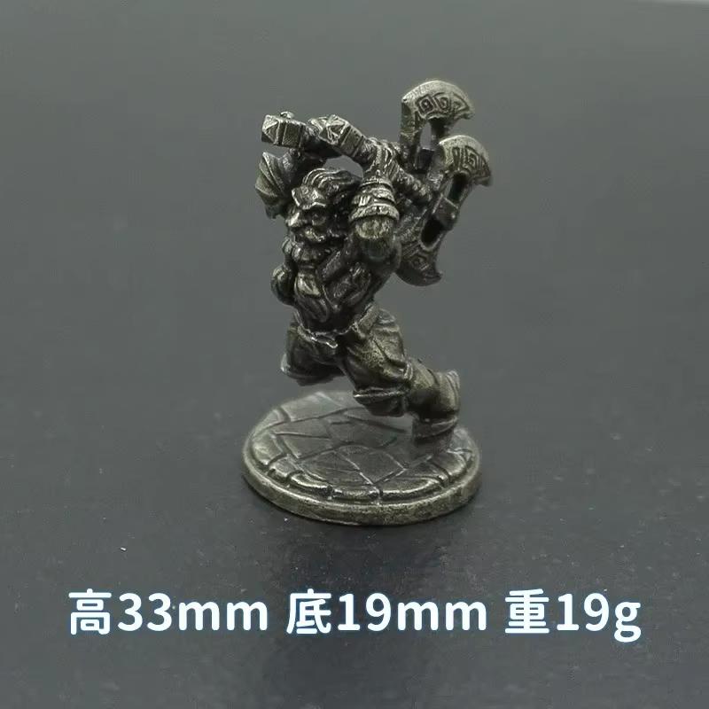 Vintage White Brass Miniature Dwarf Warrior Statue Desktop Board Game Warrior Model Toy Boys Desk Decorative Ornament Craft Gift