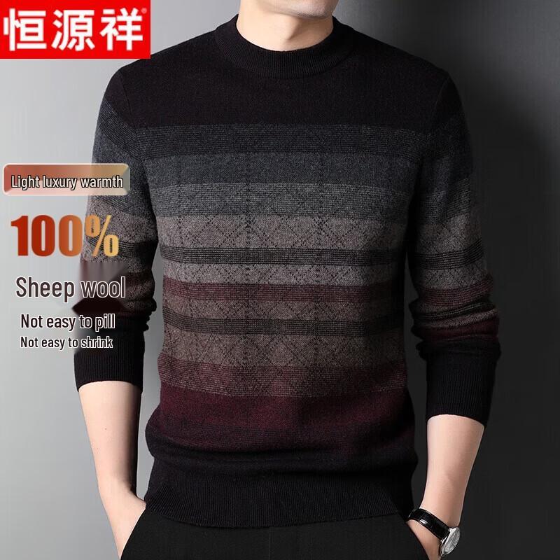 Hengyuanxiang Men s Thick Semi-High Collar Pure Wool Sweater XL