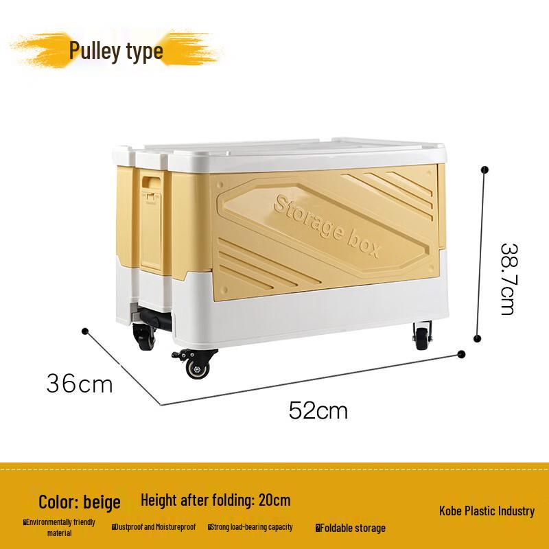 Brangdy Foldable Outdoor Storage Box with Wheels