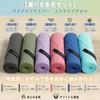 Sports Towel Quick Drying Towel, Super Absorbent, Odor Resistant, Antibacterial,