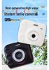 HD Dual-Camera Instant Digital Camera for Campus Students with Photo Transfer to Phone