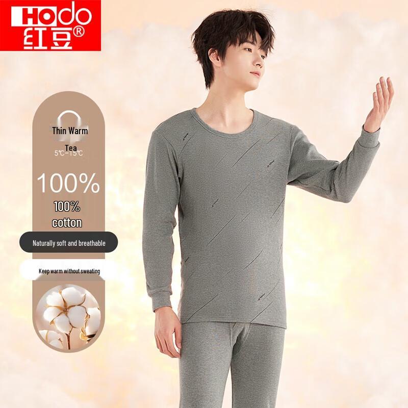 

Комплект мужского легкого термобелья из чистого хлопка XL (175cm)