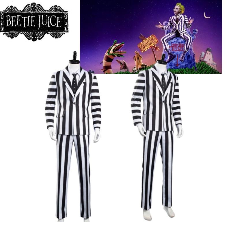 Costume Cosplay Beetlejuice Black And White Striped Suit Halloween Party Prop
