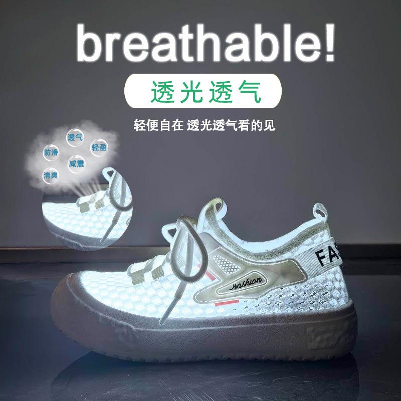 2025 summer flying woven little white shoes new Korean version ins female student mesh breathable board shoes casual shoes FB5503