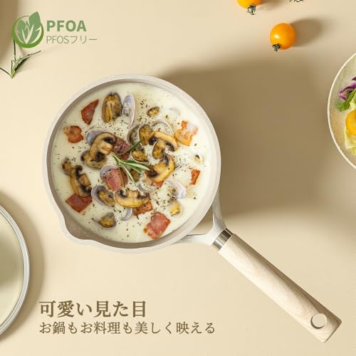 CAROTE COSY (16cm) Saucepan with Lid, Induction Compatible, PFOA/PFOS Free, Marble Coating, Non-Stick, Easy To Clean, Perfect for One-Person Frying, G