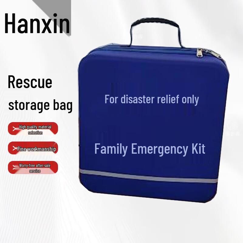 Hanxin Large Capacity Emergency Rescue Storage Bag