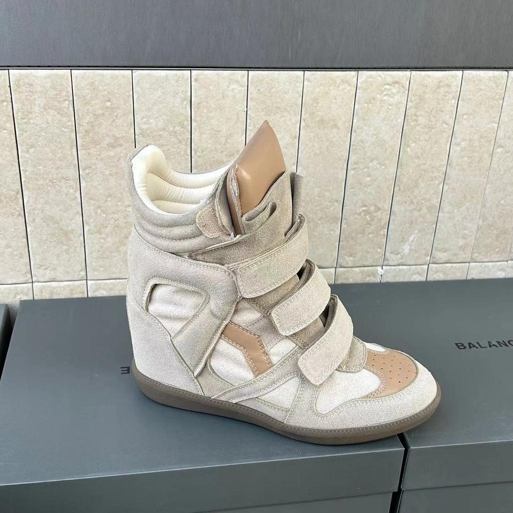 Leather Shoes Children Are Small and Tall, Increase In Height In Spring, Breathable Sports and Leisure High-top Shoes