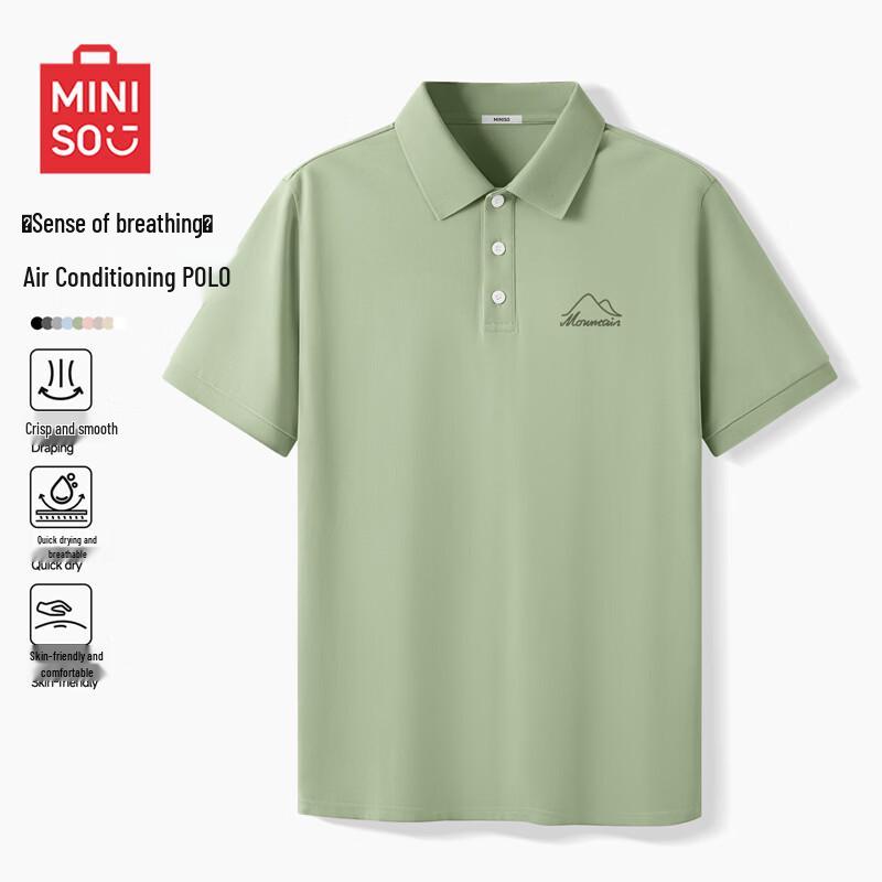 MINISO Men s Ice Silk Quick-Dry Polo Shirt M
