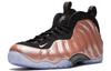 Nike Air Foamposite One 'Rust Pink' 314996-602