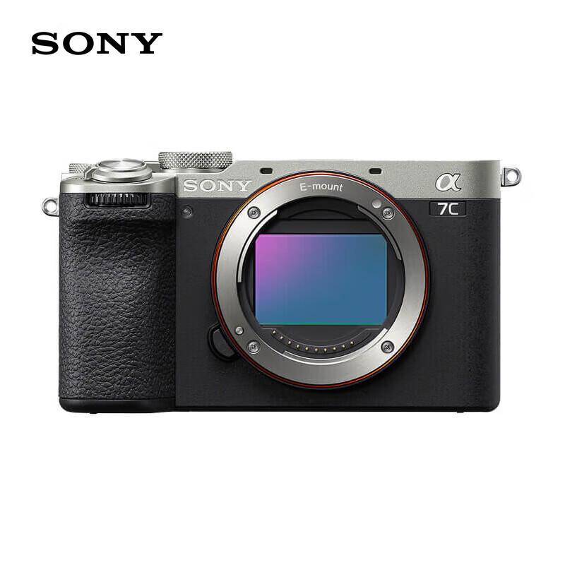 Sony Alpha 7C II Full-Frame Mirrorless Camera (CN version)