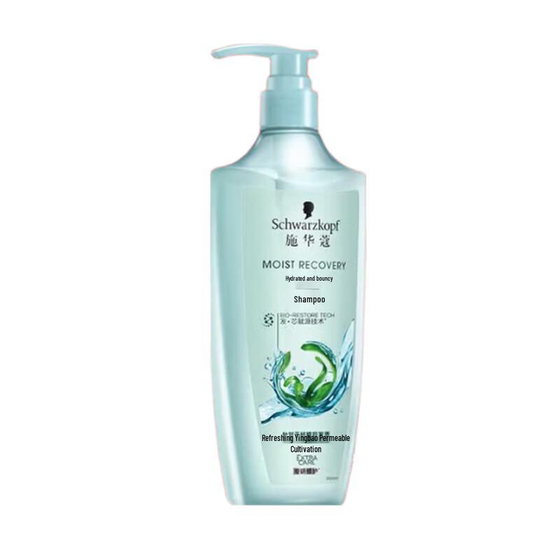 Schwarzkopf Aqua Glow Hydrating Shampoo
