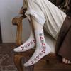 Coffee Wool Socks Children'S Medium Tube Thickened Warm Autumn And Winter Stacking Socks Japanese Retro Bear Cute Women'S Socks