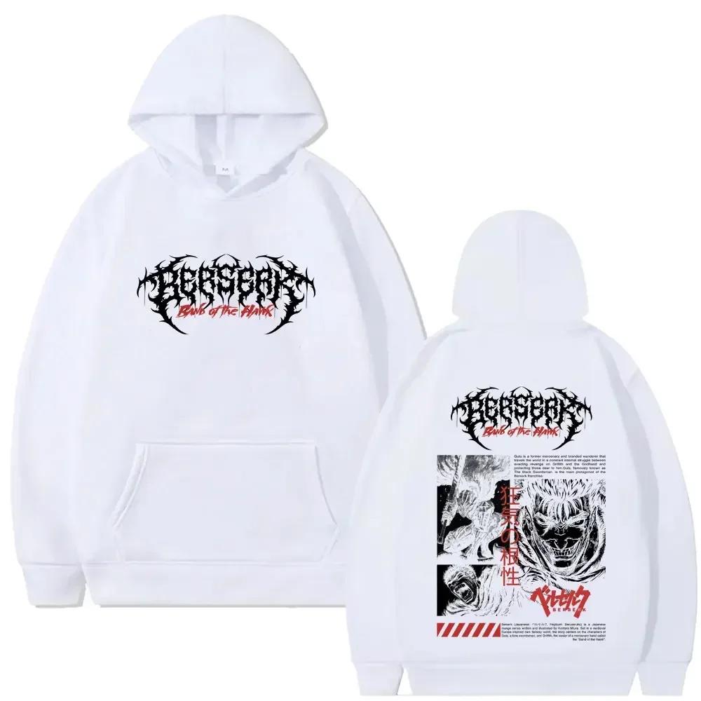 Anime Berserk Guts Graphic Hoodie Swordsman Gatsu Sacrifice Zodd Sweatshirt Men Women Oversized Pullover Hoodies