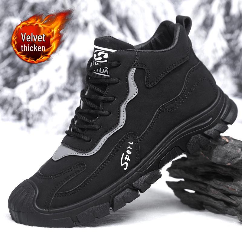Men's Winter Fur-Lined High-Top Cotton Shoes: Thick Sole, Warm Velvet, Non-Slip Casual Sports Footwear.