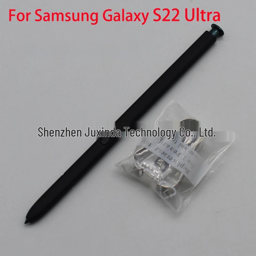 Compatible Stylus Pen for Samsung Galaxy S22 Ultra (Non-Bluetooth)