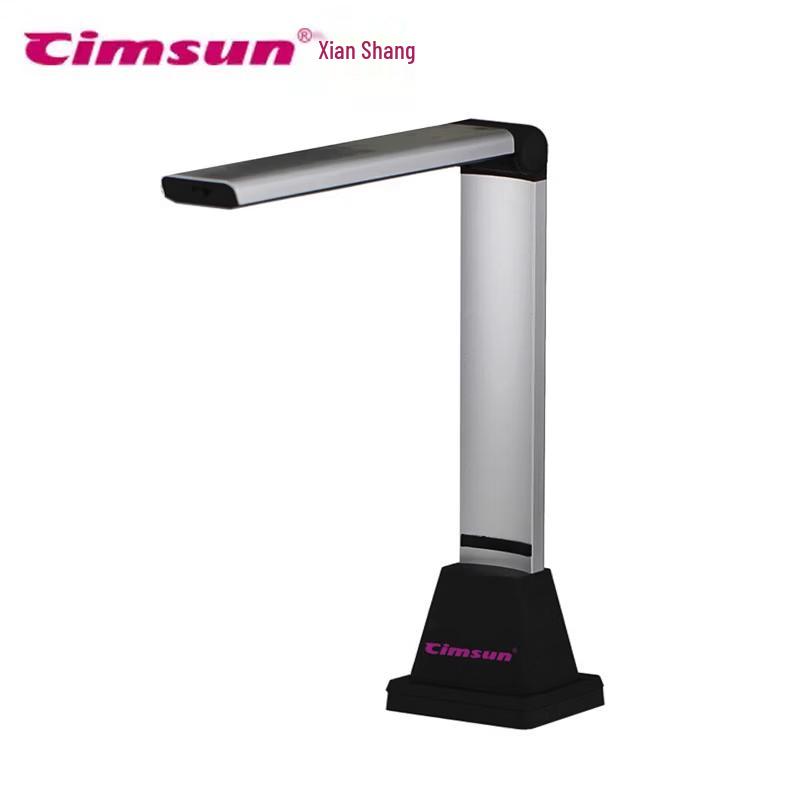 CimFAX T580 Pro Overhead Document Scanner CN Plug (adapter Included)