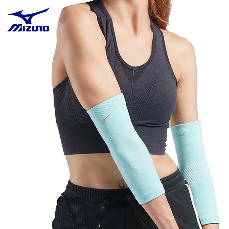 Mizuno Elbow & Joint Support Sleeve (Pair)