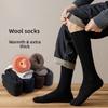 Woolen Calf Socks for Men In Autumn and Winter, High-top Brushed Solid Color Warm Long-top Winter Thickened Loop Socks