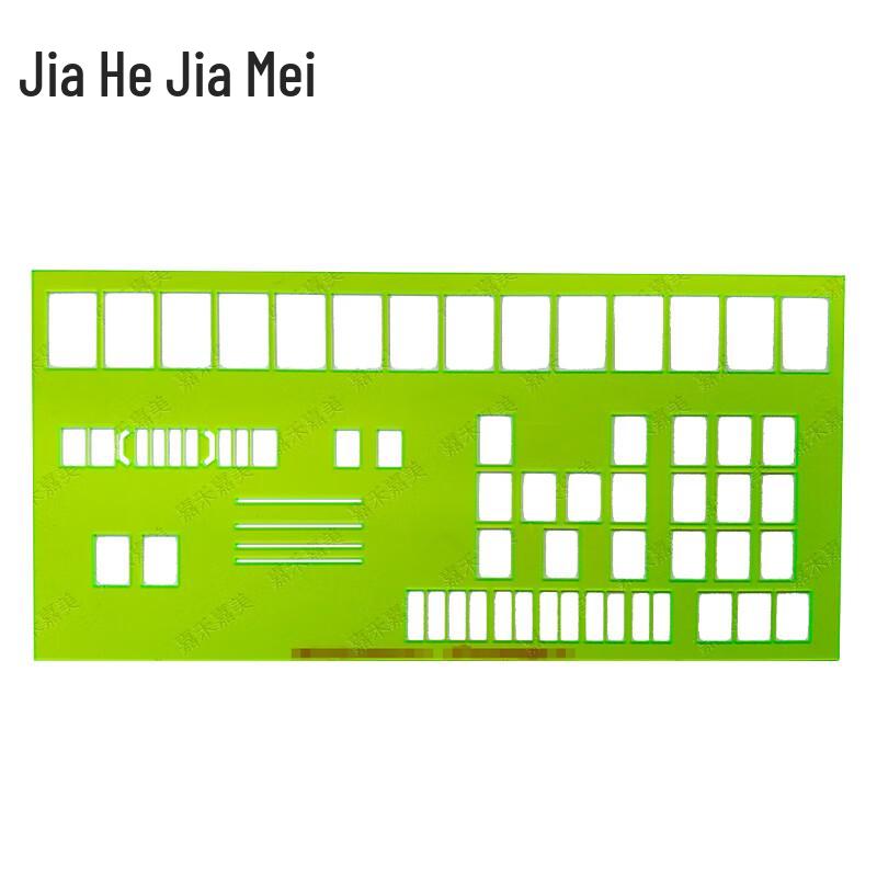 Jiahe Jiamei Topography Mapping & Plotting Ruler