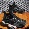New Men's Sports Shoes Fashion Mesh Breathable Sports Casual Basketball Shoes