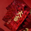 6PCS/SET Thickened New Year Red Envelopes Bronzing Good Lucky Red Packets  New Year Greetings
