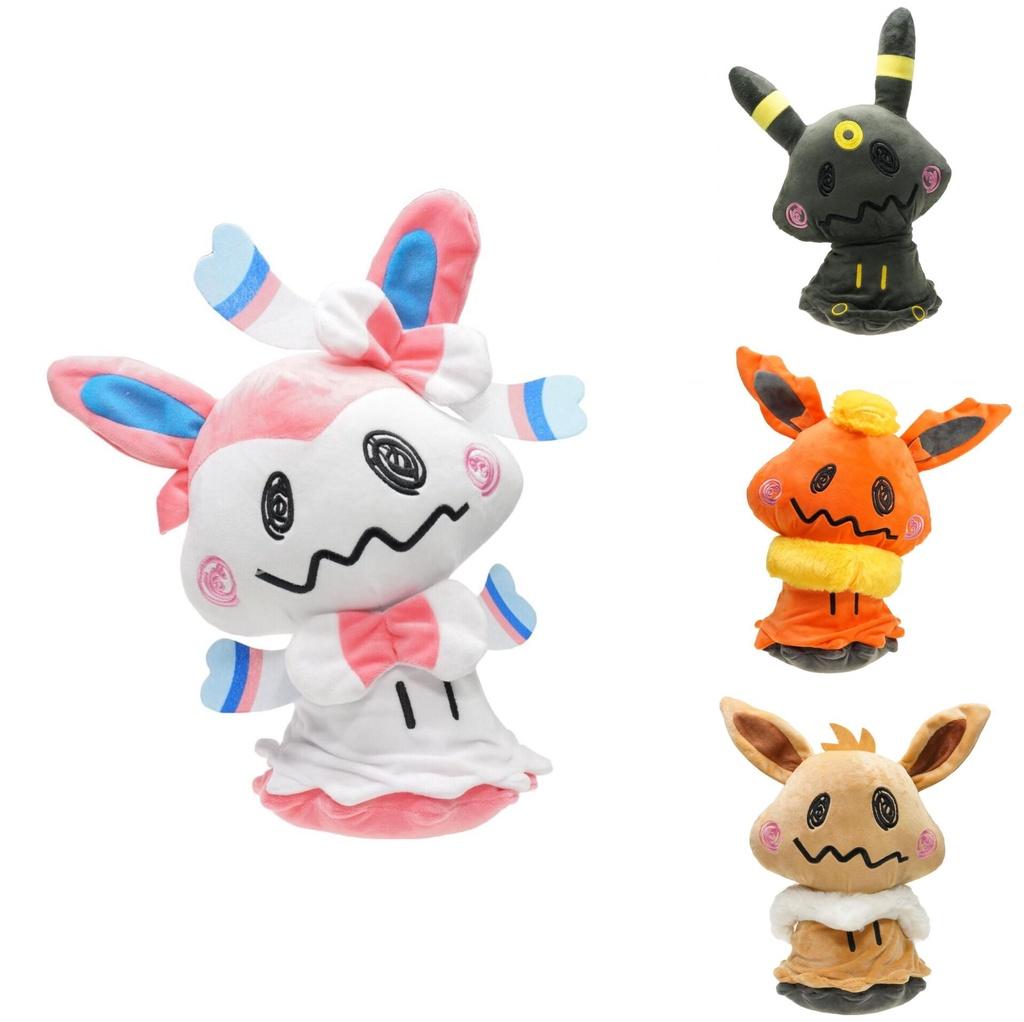 Premium Quality Pokemon Center Mimikyu Cosplay Umbreon Eevee Sylveon Plush Toy Doll For Collectors