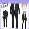 Danganronpa Byakuya Togami Cosplay Kostume Høj Kvalitet Sort Jakke Bukser Skjorte
