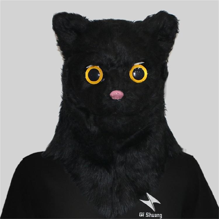 Maschera da Gatto Realistica con Bocca Mobile Maschera Animale con Testa Mobile Costume Cosplay
