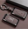 Avatr 11 Key Case Cover: High-Grade Metal Shell for Car Interior Decoration, Full Coverage, New Style