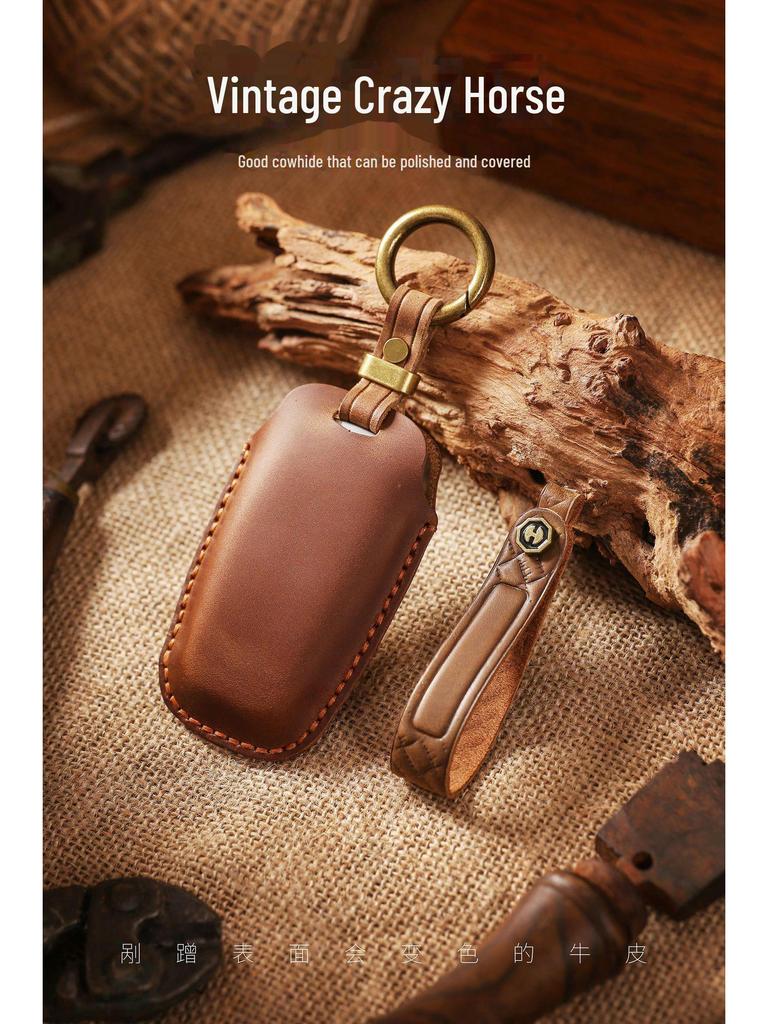 Leder Retro Schlüsselhülle für Hongqi H5/H7 - Handgefertigte Schutzhülle mit Schnalle