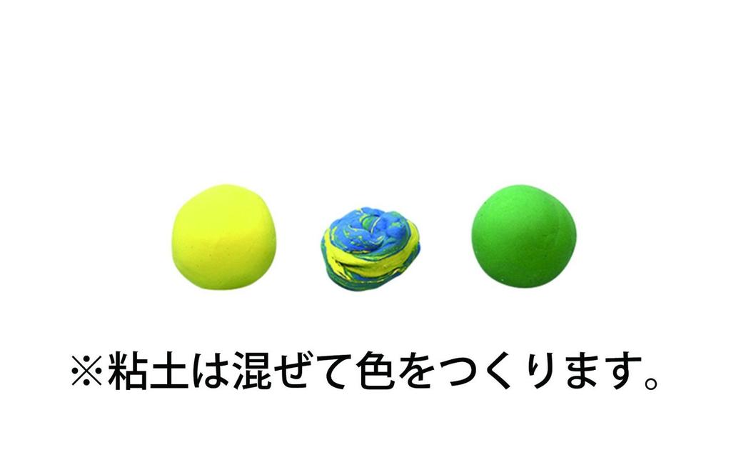 Jumping Clay 8-Color Set (Bottled) (JPC001)