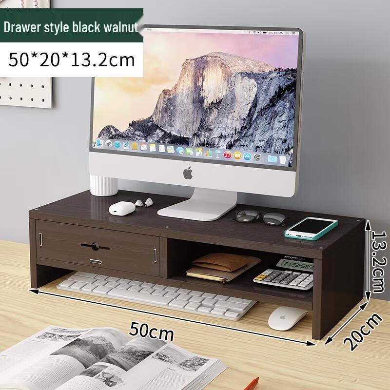 Двухъярусная подставка для монитора HANDUNYOU с ящиком