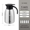 Silerd 2.0L Stainless Steel Insulated Thermos Pot