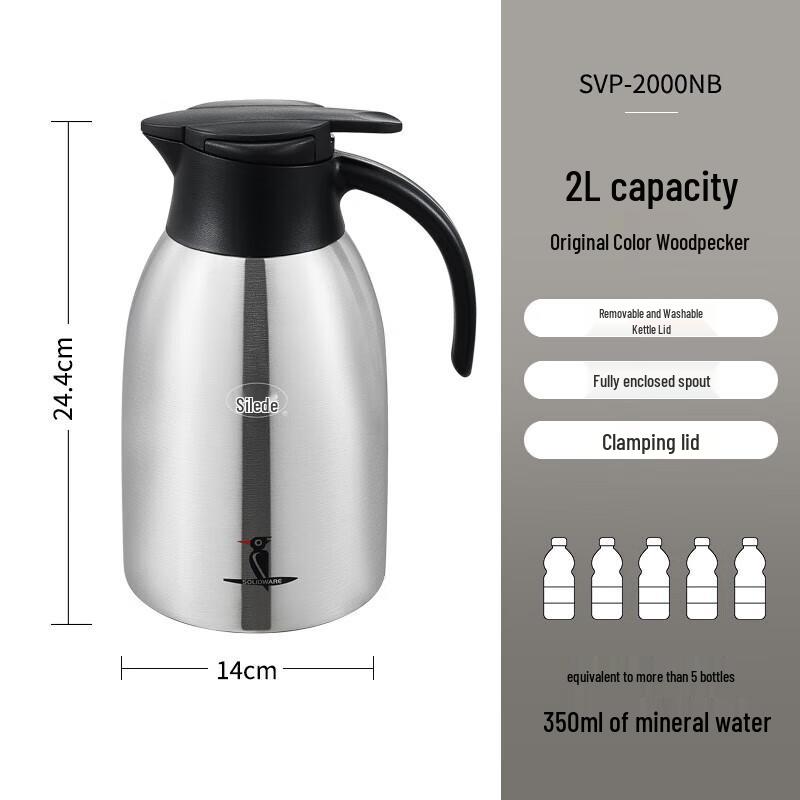

Silerd 2.0L Stainless Steel Insulated Thermos Pot
