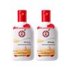 Dabao SOD Moisturizing Lotion 2-Pack