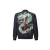 Nike X LPL 2021 S11 LoL Weltmeisterschaft Logo Patchwork Zip-Jacke Herren Oberbekleidung Schwarz DO0766-010