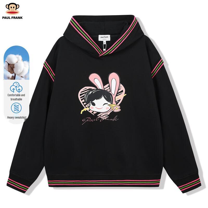 

paul frank Женский полосатый худи XL