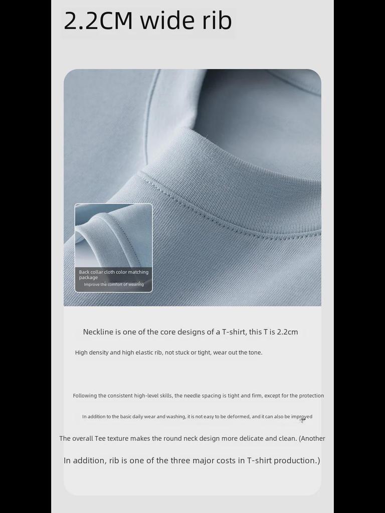 240g Men's High-End Supima Cotton White T-Shirt - Short-Sleeve, Round Neck, Spring/Summer Inner Wear