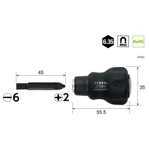 VESSEL Stubby Interchangeable Driver Set (with +2/-6 Short Bits) 270BW-62