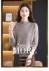 Women's Premium Wool Half-high Collar Winter Sweater - Warm Base Layer for Middle-aged & Elderly