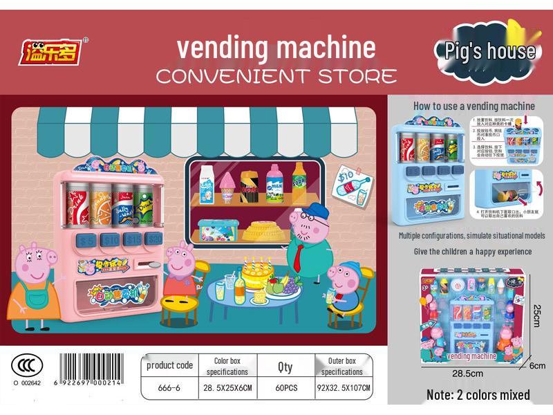 Yileduo Little Pig Children's Medical Kit & Play House Set