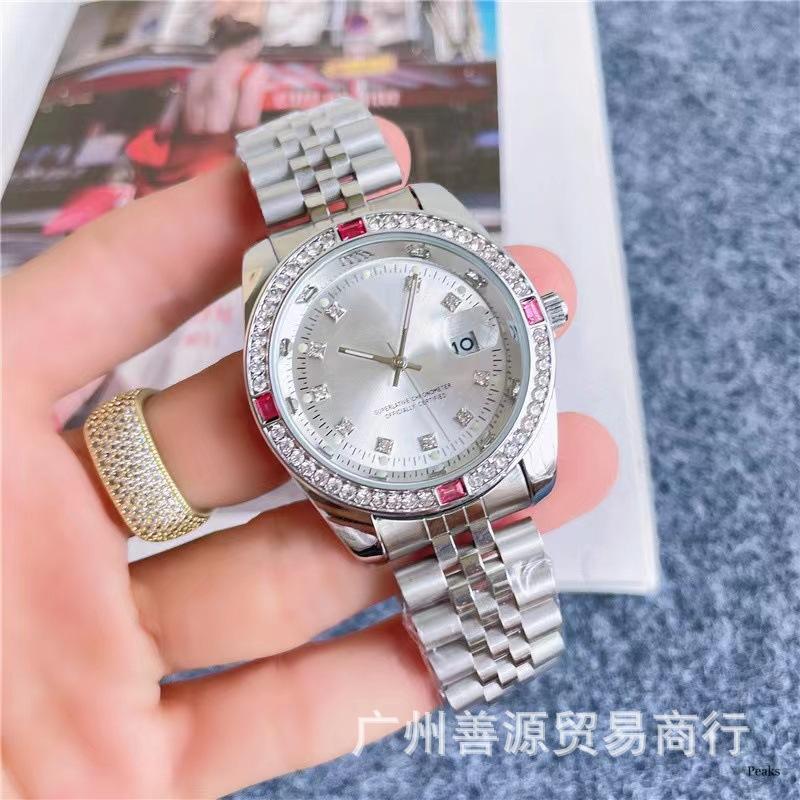 Lao Jia Diamond Disc Diamond Surface Fashion Steel Belt Women's Watch