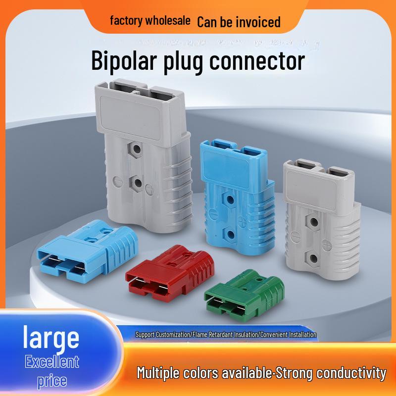

Anderson Plug Power Connector: 50A/120A/175A/350A for New Energy Lithium Battery Charging