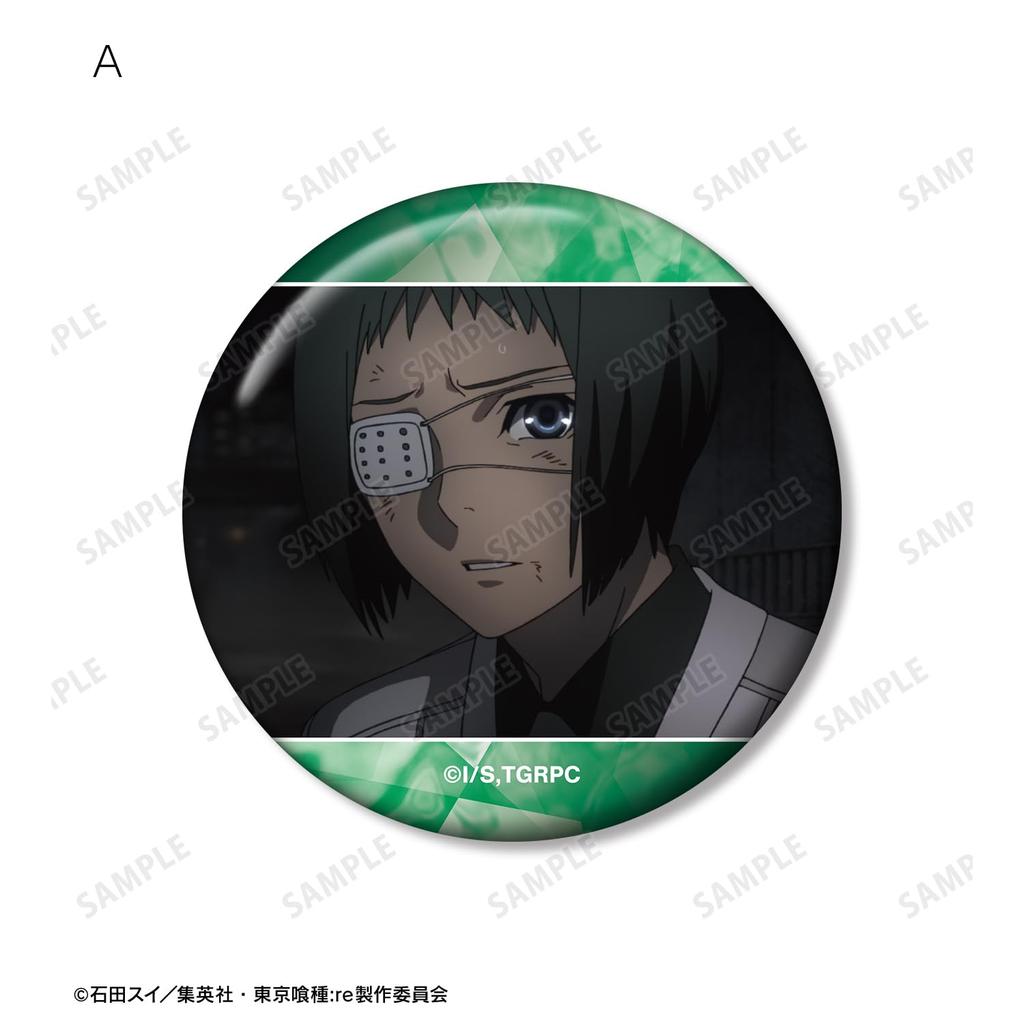Set of 5 Tohru Mutsuki still badges from the TV anime Ghoul "Tokyo re"
