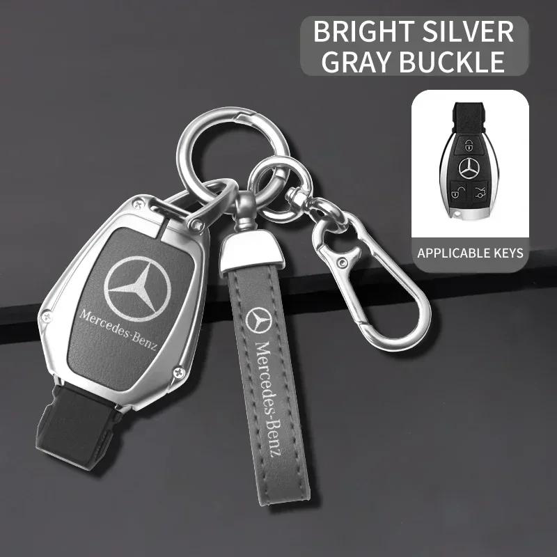 Car Key Case Cover Shell Fob For Mercedes Benz W204 W463 W176 W251 W205 A200 A260 A C R G Class GLA CLA GLK GLC CLS Keychain