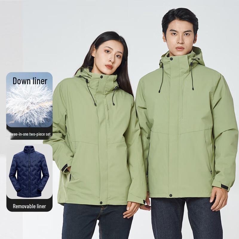 Fengmao 3-in-1 Detachable Down Jacket L