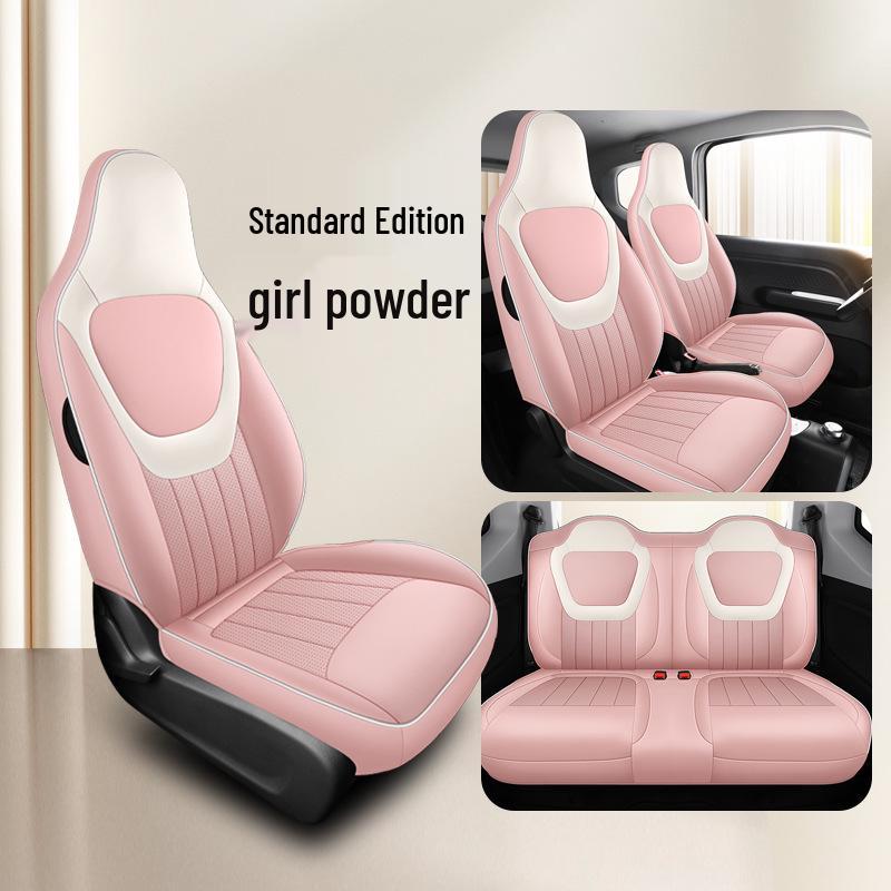 Wuling Hongguang Mini 3rd Gen Nappa Leather Car Seat Cushion - Universal for All Seasons