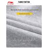 Li-Ning Men's Breathable Sports Pants