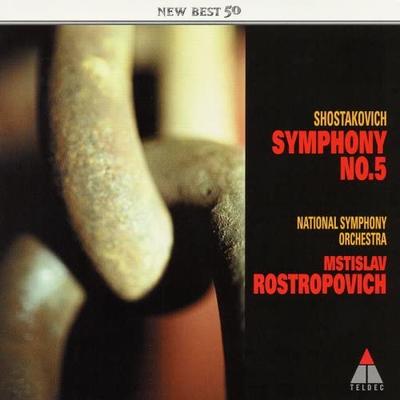 CD ROSTROPOVICH & NPO - SHOSTAKOVICH:SYMPHONY NO.5 WPCS21205 Japan ObiClassical Used